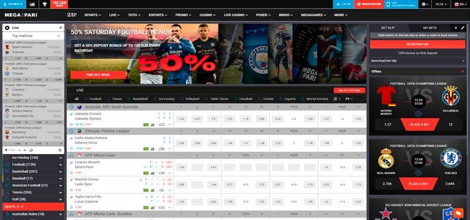 Capture d'écran de la page sportive de Megapari