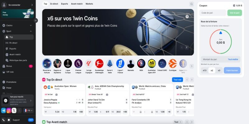 Capture d'écran de la page sportive de 1win