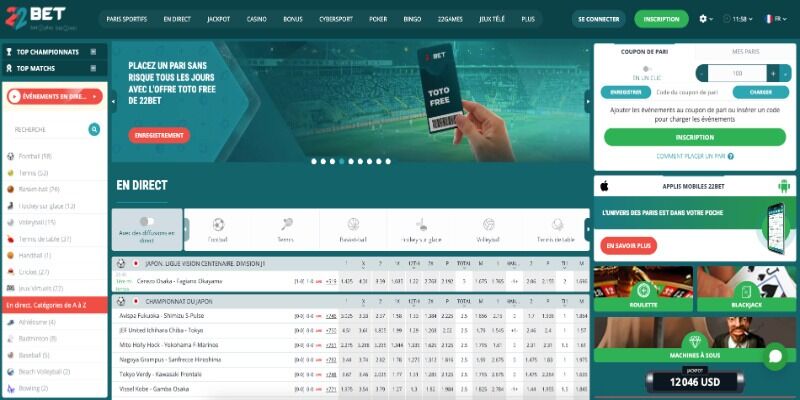 Capture d'écran de la page sportive du bookmaker 22bet