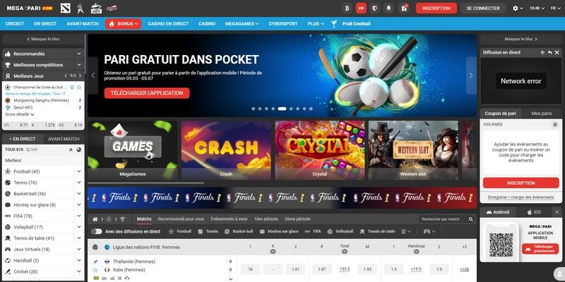 Capture d'écran de la page sportive du bookmaker Megapari