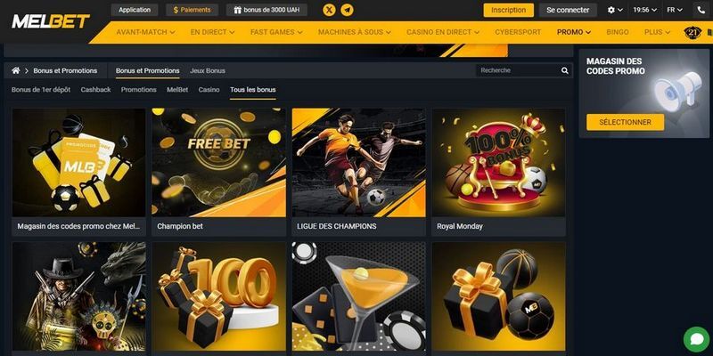Capture d'écran de la page bonus du bookmaker