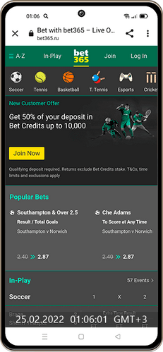 Bet365 Canada application mobile
