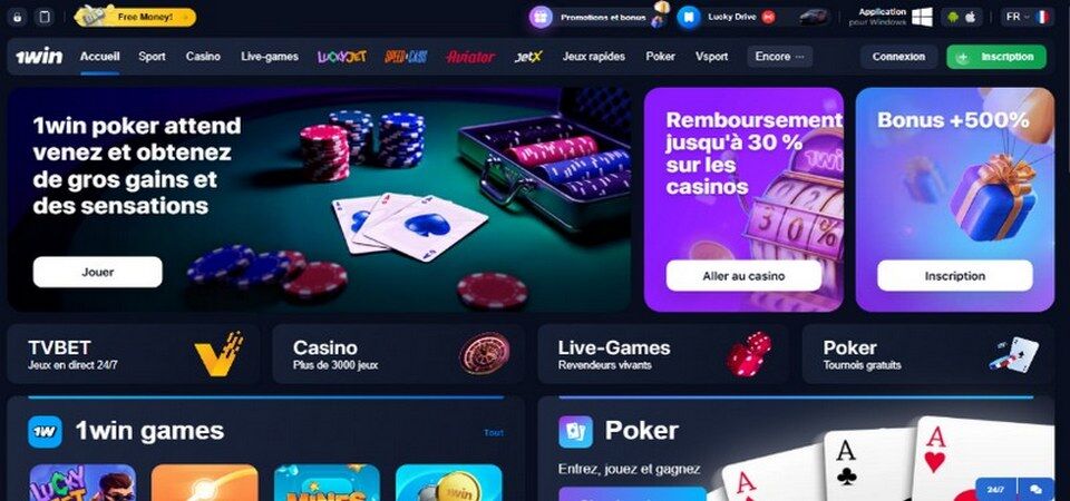 Capture d'écran de la page sportive du bookmaker 1win