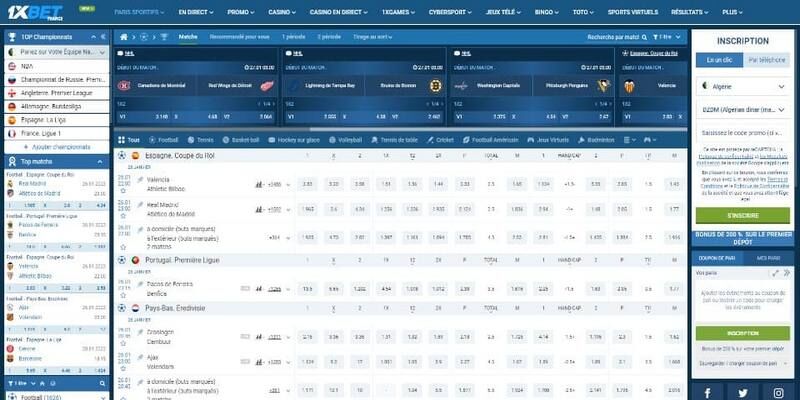 Capture d'écran de la page sportive du bookmaker 1xBet