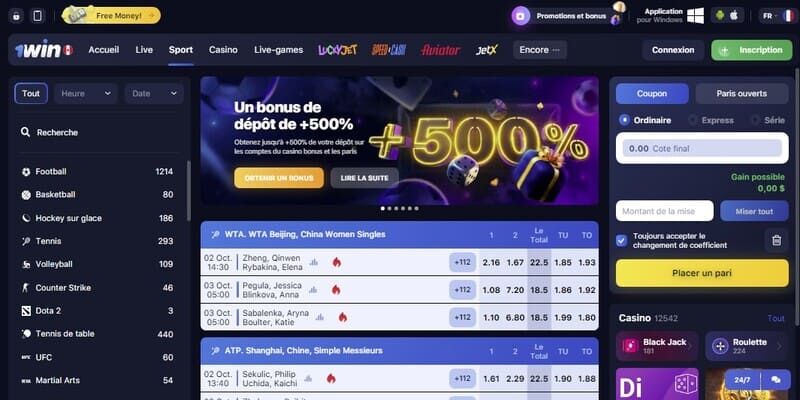 Capture d'écran de la page sportive 1win