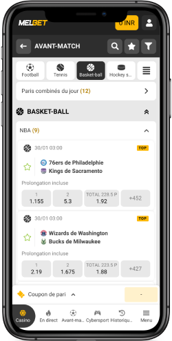 Capture d'écran mobile d'une page de sport avec les cotes de MelBet