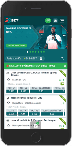 Tennis application mobile - 22Bet