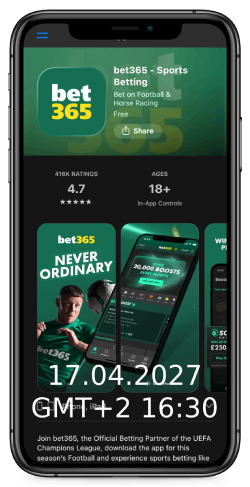 capture d'écran de la page d'accueil sur IOS