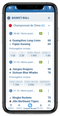 Capture d'écran de la page des sports