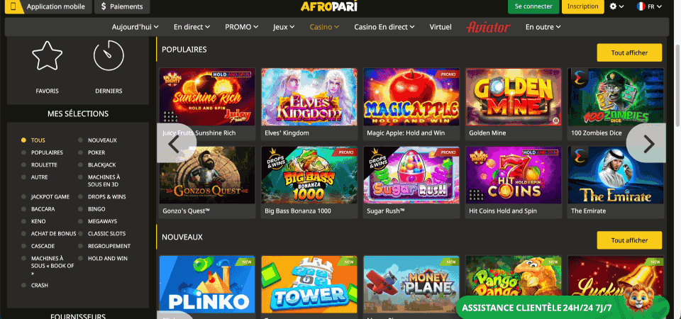 Capture d'écran de la page du casino AfroPari