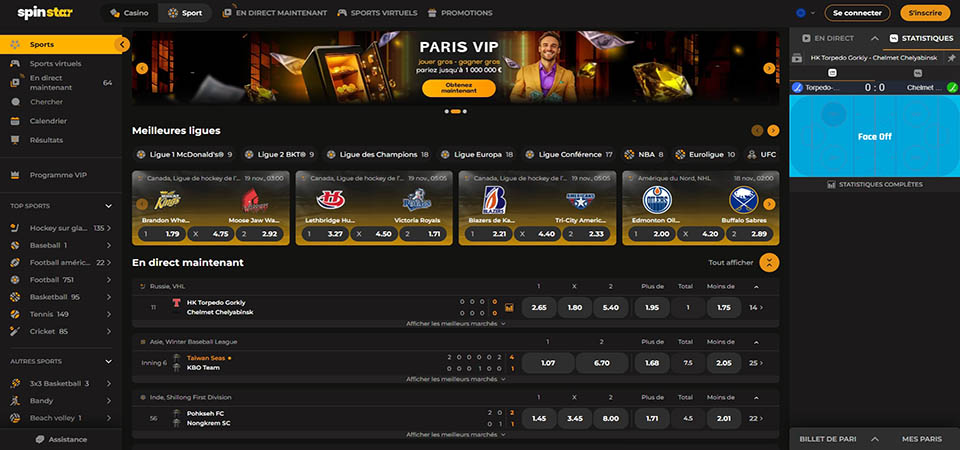 Screenshot of the Spinstar sports page