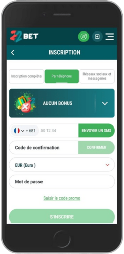 Capture d'écran mobile de la page d'inscription 2