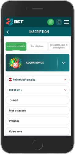 Capture d'écran mobile de la page d'inscription 3