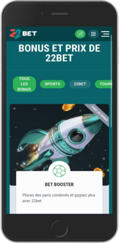 Capture d'écran mobile de la page bonus du bookmaker