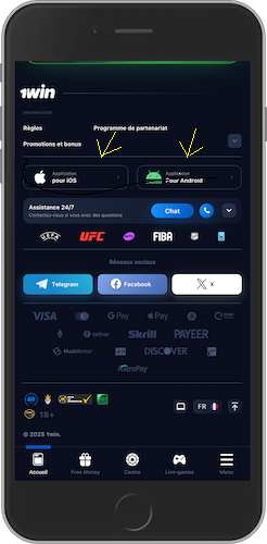 Capture d'écran mobile comment télécharger l'application 1win