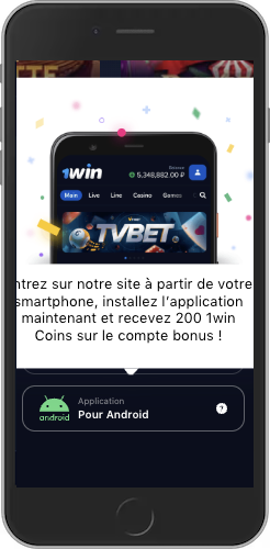 Capture d'écran mobile comment installer l’apk 1win pour Android