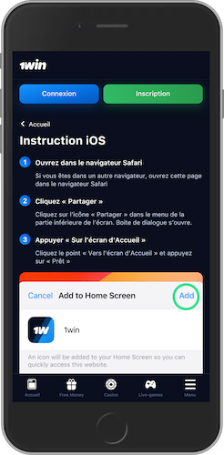 Capture d'écran mobile comment installer 1win pour iOs