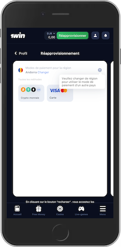 Capture d'écran mobile des options de paiement chez 1win