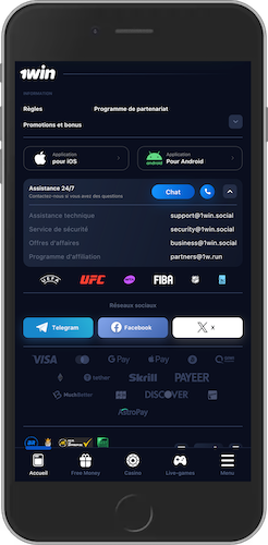 Capture d'écran mobile des service client 1win