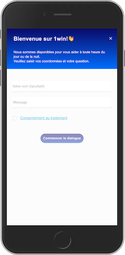 Capture d'écran mobile des service client 1win