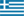 Grece logo