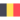 Belgium W Logo