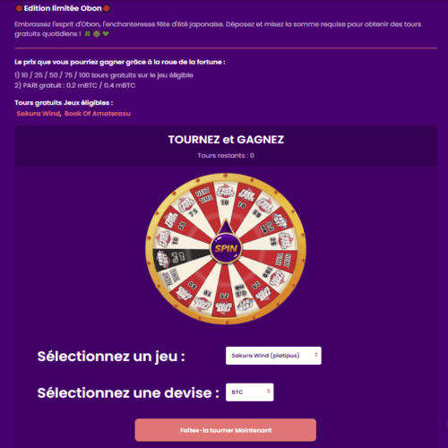 trustdice win bonus